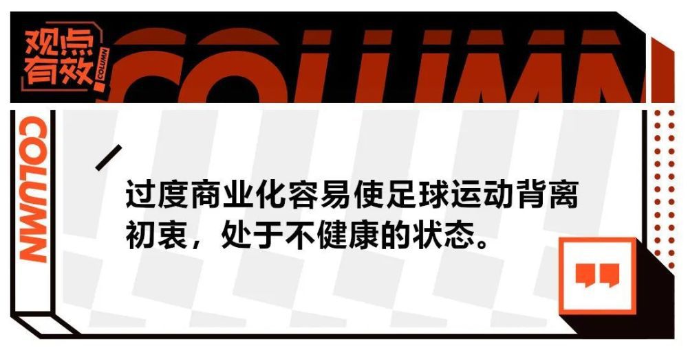 整个节目氛围非常好，三位女神谈笑风生可以看出这部电影让她们培养出了足够的默契，也收获了友谊，让观众更加期待电影上映后看到她们碰撞出精彩绝伦的化学反应